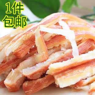  【臻品鱿鱼条】风琴炭烤鱿鱼丝 鱿鱼条 手撕鱿鱼丝 500g特价包邮