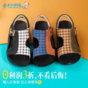  夏季新款男童凉鞋 正品特价 儿童凉鞋 男童时尚凉鞋 韩版 潮