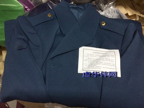 <em>马裤尼毛料</em>03女式西装常服-淘宝网