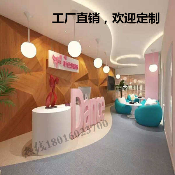 培训学校烤漆前台幼儿园吧台早教中心接待台办公收银武汉厂家直销在类目 商业/办公家具, 办公家具, 办公桌, 前台/接待台(新增)中 - 来自Buy2taobao.com提供专业的淘宝代购服务