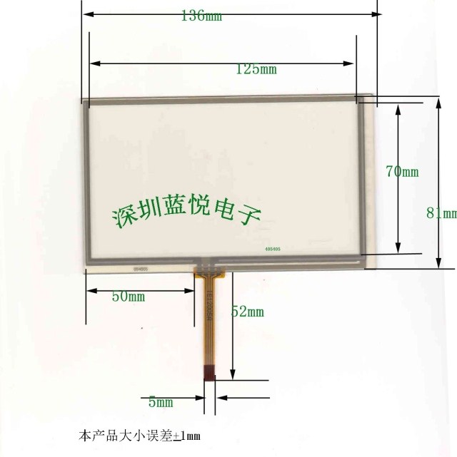 5.4寸 GPS车载触摸屏 136*81 电子书触摸屏|msdalam kategori Aksesori Digital 3C, pasaran komponen elektronik, komponen elektronik, peranti paparan - dari Buy2taobao.com untuk memberikan perkhidmatan ejen Taobao profesional membeli
