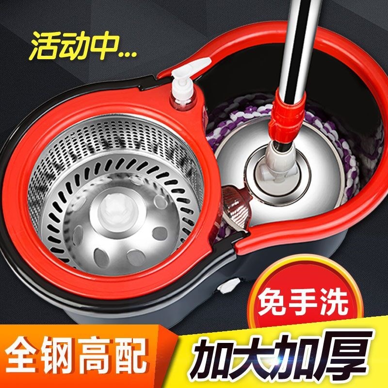 卫生间旋转式拖布头加大拖把桶旋转拖巴头纯棉家用地拖桶出水口|ruв категории семья/личные чистящие средства, домашнюю работу/слово уборка посуды, вращающийся СС - от Buy2taobao.com для оказания профессиональной услуги покупки агента Taobao