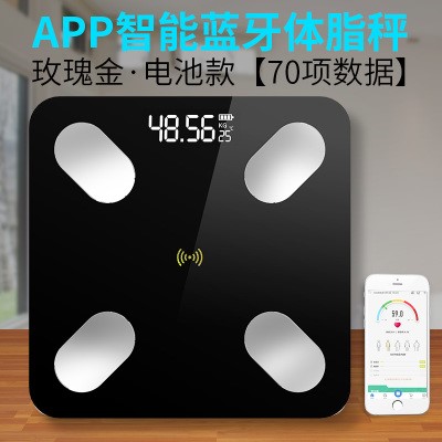 全身手提體脂秤電子稱體重家用計測脂肪運動升級成人稱重體重計在類目 個人護理/保健/按摩器材, 美容/美體輔助工具, 體重秤/健康秤中 - 來自Buy2taobao.com提供專業的淘寶代購服務