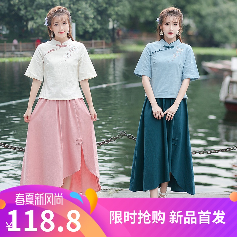 民国少女装旗袍女夏学生中式唐装上衣汉服改良中国风复古棉麻茶服|ruв категории Женская одежда, костюм/студенты школьную форму/обмундирования, Другие костюм - от Buy2taobao.com для оказания профессиональной услуги покупки агента Taobao
