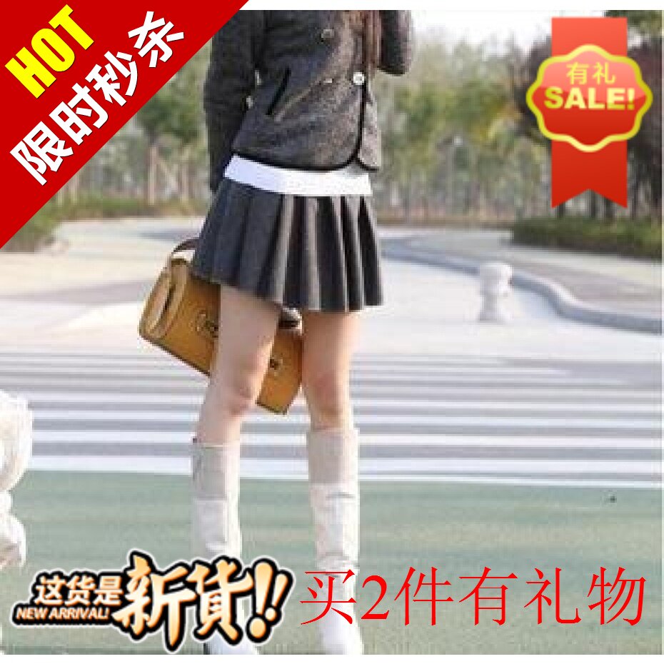 秋冬新款显瘦半身裙子弹力短裙包臀裙加厚打底裙冬裙毛呢裙百褶裙