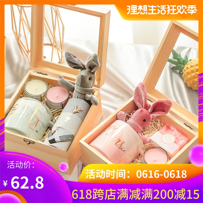 originality Wedding Favor Groomsman Bridesmaid personality ins Wedding celebration Gift box Candy Gift box finished productin the Festive supplies/Gift , Wedding Themes/Props , Souvenir category - from Buy2taobao.com to provide professional Taobao agent buy service