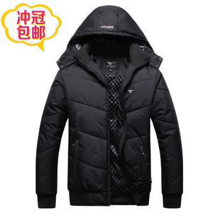  七匹狼男装正品 七匹狼男士羽绒服七匹狼羽绒服男 男装时尚羽绒服