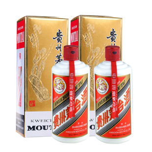  茅台酒 53度飞天500ml 贵州飞天茅台正品 酱香型白酒 双瓶装