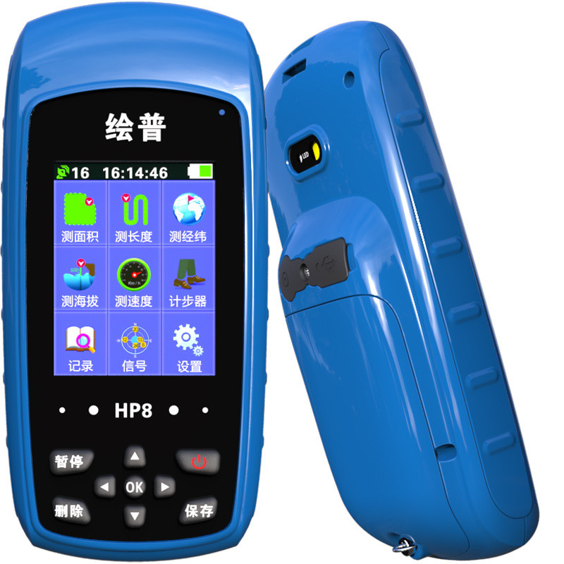 Mapping and measuring fields gps Land Area Meter instrument Harvester Dedicated high-precisionin the Hardware/Tool , Instrumentation , Measuring acres category - from Buy2taobao.com to provide professional Taobao agent buy service