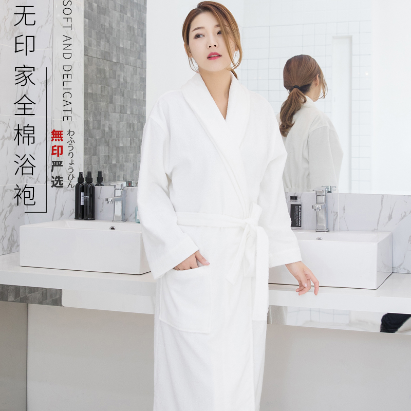日式良品浴衣纯棉加厚睡袍纯白家用秋冬保暖裸睡情侣款毛巾浴袍|msdalam kategori rumah harian, tuala/tuala mandi/jubah mandi, skirt mandi/jubah mandi/jubah mandi - dari Buy2taobao.com untuk memberikan perkhidmatan ejen Taobao profesional membeli