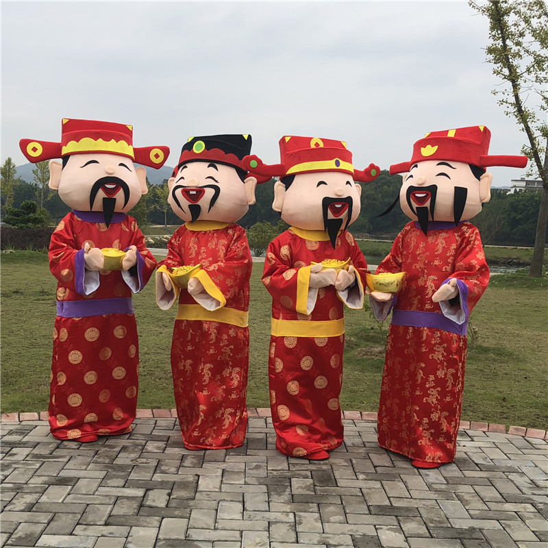 新年财神爷卡通人偶服装 演出年会吉祥物 财神猪成人行走玩偶服在类目 模玩/动漫/周边/cos/桌游, Cosplay服饰/道具/服务, COSPLAY配件/道具/人偶服中 - 来自Buy2taobao.com提供专业的淘宝代购服务