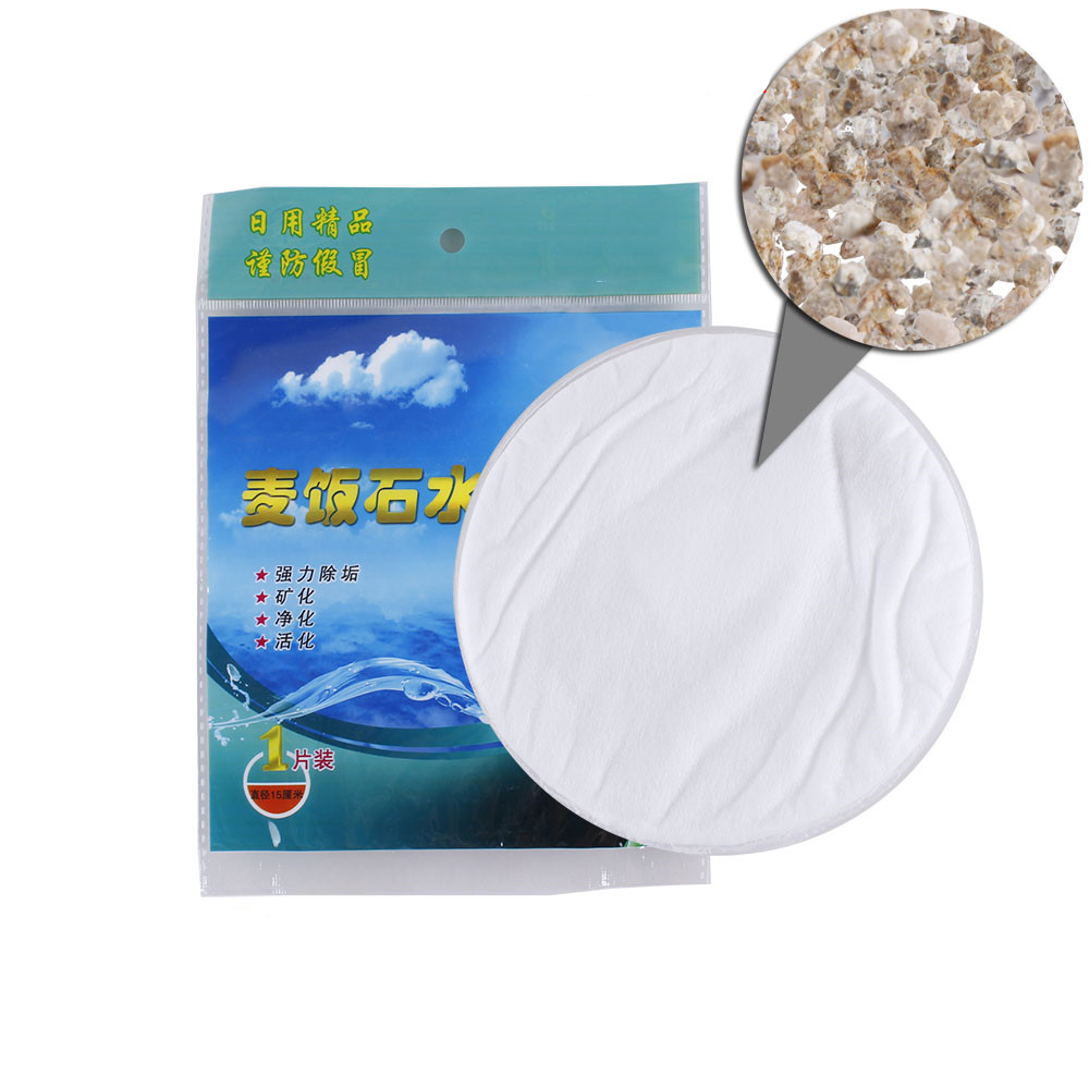 20片装麦饭石水碱滤片去除水垢过滤水碱 水碱片 过滤净化饮用水|ruв категории кухня/посуда, кухонный Гаджет/кухня хранения, фильтр для воды/чистой воды - от Buy2taobao.com для оказания профессиональной услуги покупки агента Taobao