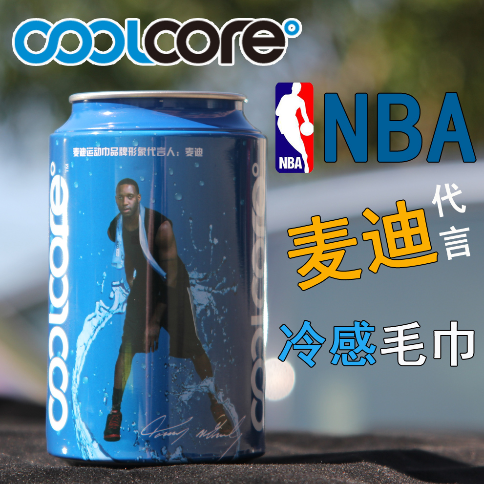 运动冷感麦迪毛巾 COOLCORE 急速降温凉爽冷 跑步健身网球羽毛球在类目 运动/瑜伽/健身/球迷用品, 羽毛球, 运动毛巾中 - 来自Buy2taobao.com提供专业的淘宝代购服务