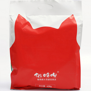  云南特产 猫哆哩 酸角糕与西番莲组合装 大礼包 628克 包邮