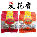 包邮正宗金华酥饼 炭花香酥饼 辣味和不辣2大包 42只浙江金华特产 包邮正宗金华酥饼 炭花香酥饼 辣味和不辣2大包 42只浙江金华特产