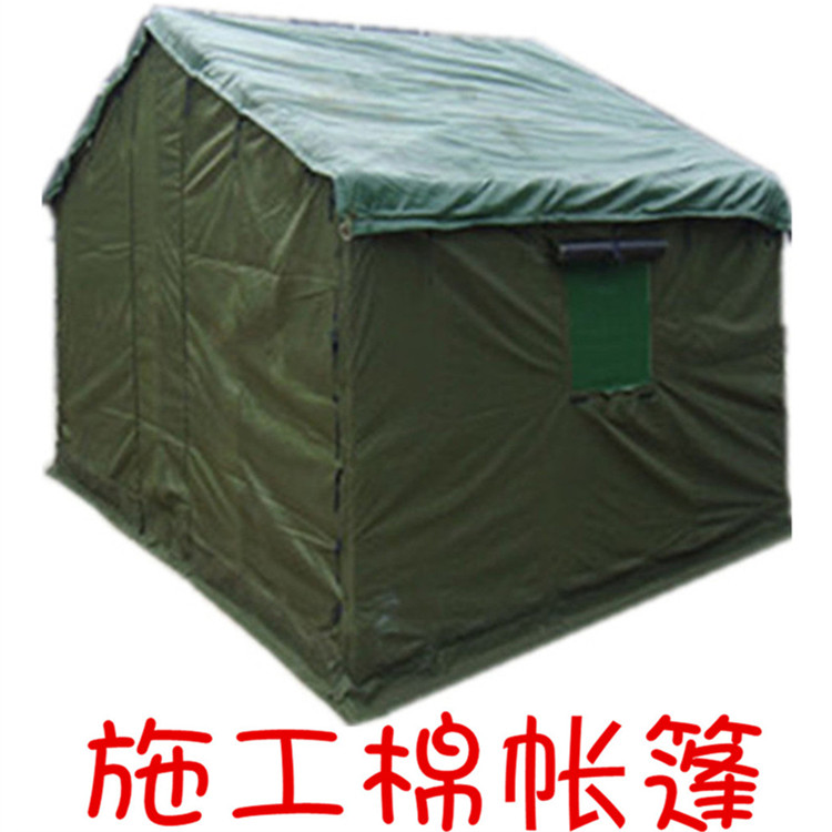 3 4帆布施工棉帳篷戶外2人防雨防風保溫工程工地定做住人代購大型在類目 戶外/登山/野營/旅行用品, 帳篷/天幕/帳篷配件, 工程/民用/活動/救災帳篷中 - 來自Buy2taobao.com提供專業的淘寶代購服務