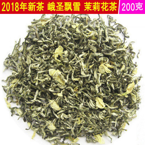 2018年新茉莉花茶葉 峨聖飄雪花茶 峨眉花茶濃香型200克在類目 茶, 代用/花草/水果/再加工茶, 再加工茶中 - 來自Buy2taobao.com提供專業的淘寶代購服務