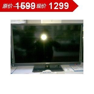 RISUN 理想 3217 32寸LED电视节能惠民补贴