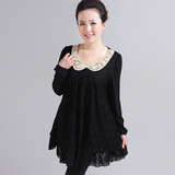 妈妈装中老年女装新款春秋装妈妈装外套<em>中年</em>女