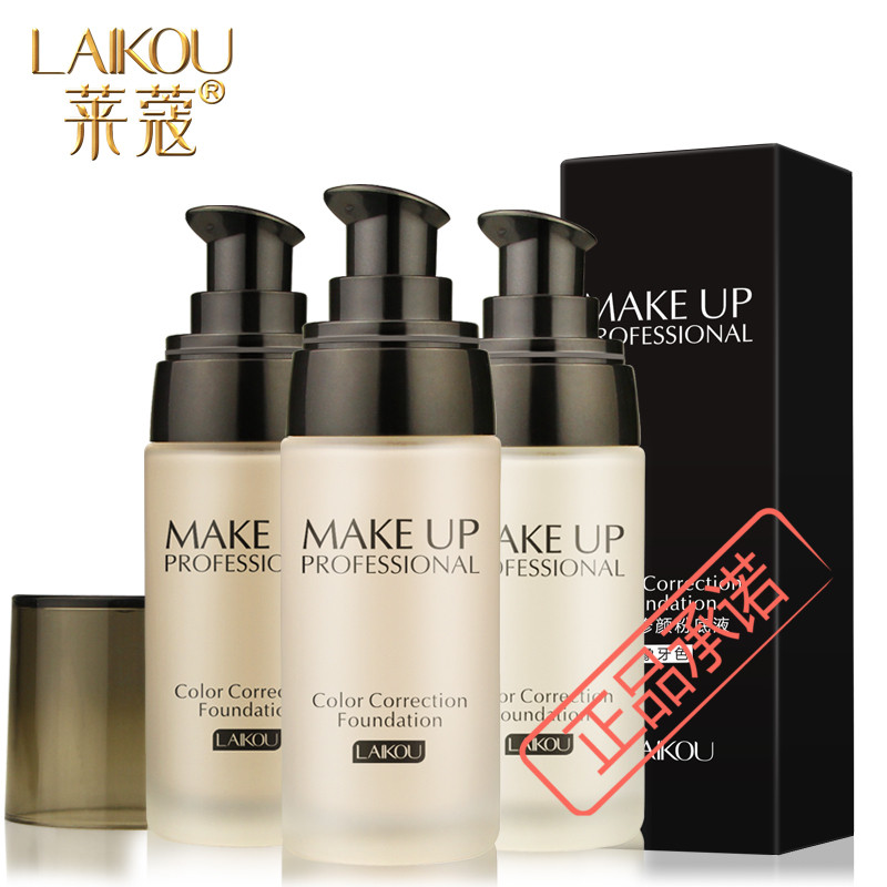 Liquid Foundation Concealer Moisture Oil Foundation Cream Nude make-up quarantine bb Water Creme Wet powder Cosmetics men and womenin the Makeup/Perfume/Beauty tools , Liquid Foundation/Cream category - from Buy2taobao.com to provide professional Taobao agent buy service