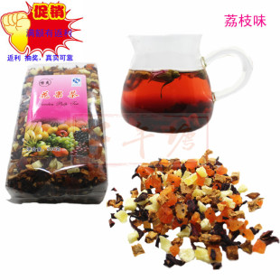  冲三皇冠 保真 怡爽花果茶 果粒茶 水果茶 荔枝味500g 果肉可吃