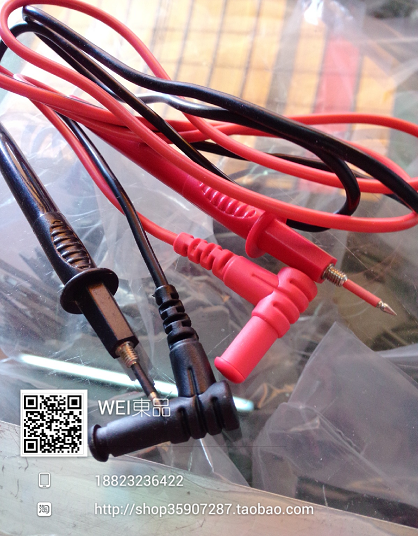 A multimeter Probe Eastern A99 Multimeter pen Test leads Digital pen exemplarin the Hardware/Tool , Instrumentation , Multimeter category - from Buy2taobao.com to provide professional Taobao agent buy service