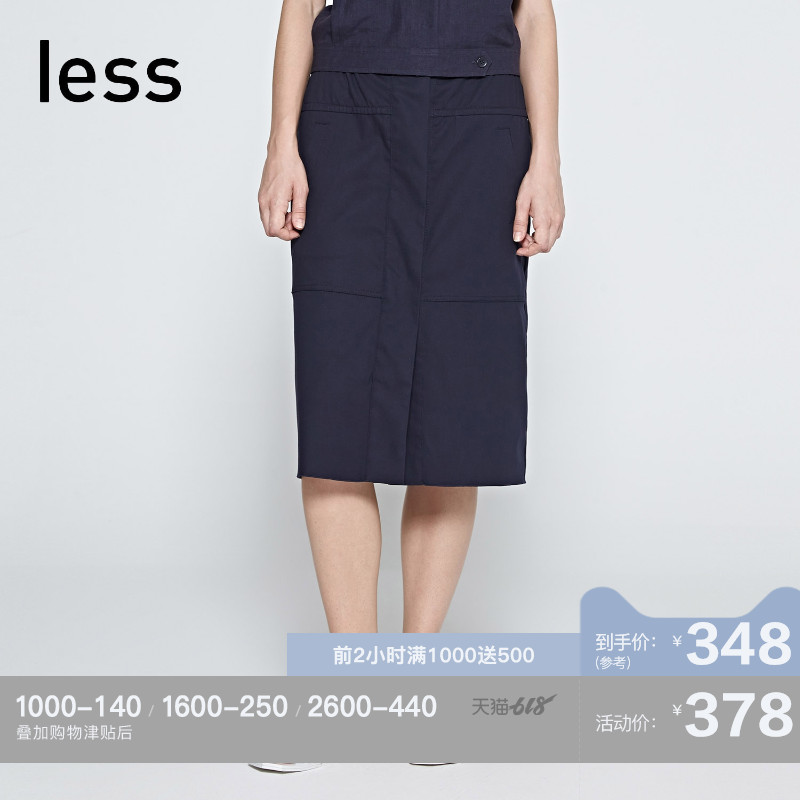 less2018夏季新品 知性抽带修身开叉纽扣中长款半身裙27441033在类目 女装/女士精品, 半身裙中 - 来自Buy2taobao.com提供专业的淘宝代购服务