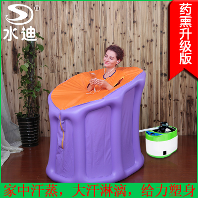 汗蒸箱家用蒸汽桑拿充氣浴箱家庭汗蒸房單人排毒熏蒸機滿月發汗箱在類目 個人護理/保健/按摩器材, 家用保健器材, 桑拿浴箱中 - 來自Buy2taobao.com提供專業的淘寶代購服務