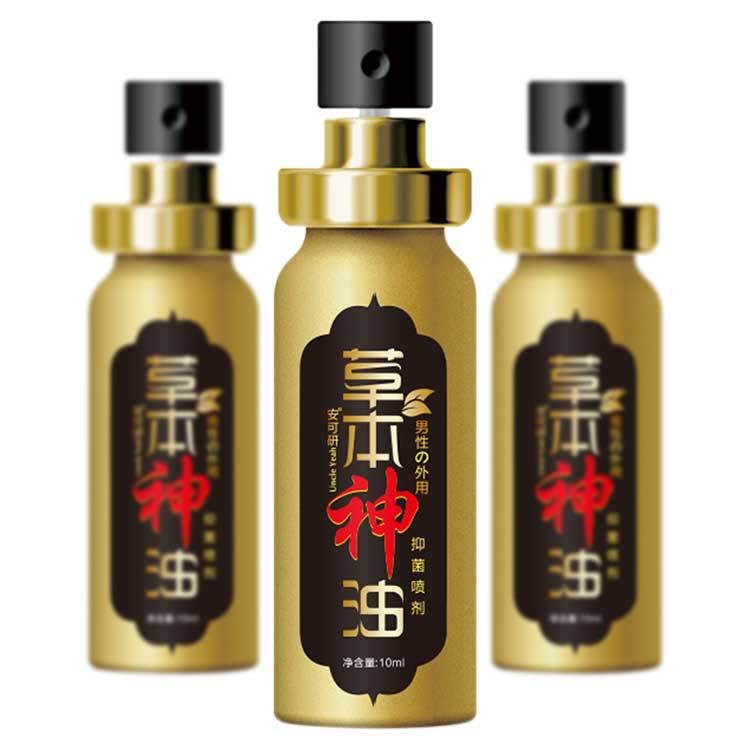 Available Lasting Feasibility study Herbal India God oil Spray Herbal God oil Male adult Malein the Livestock/Aquaculture supplies , Feed , Feedstuffs category - from Buy2taobao.com to provide professional Taobao agent buy service