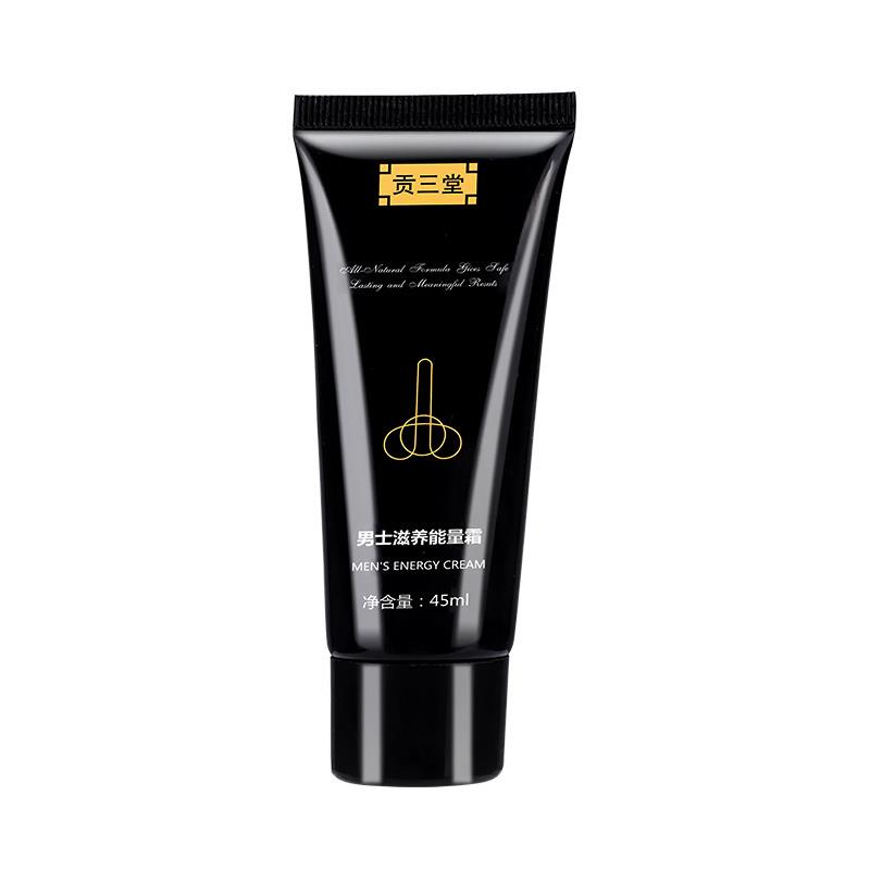 Three halls of tribute man nourish energy man Massage Cream Male Penis maintain Spongy body Cell divisionin the Livestock/Aquaculture supplies , Feed , Feedstuffs category - from Buy2taobao.com to provide professional Taobao agent buy service