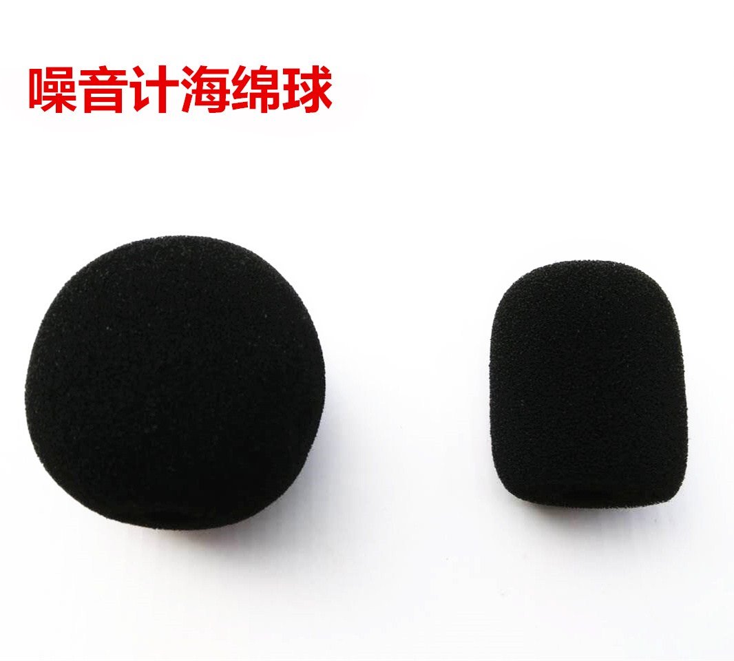 聲級計,噪聲儀,分貝儀,配件海綿球,防風罩,風帽 ,防風球在類目 五金/工具, 儀器儀表, 噪音儀中 - 來自Buy2taobao.com提供專業的淘寶代購服務