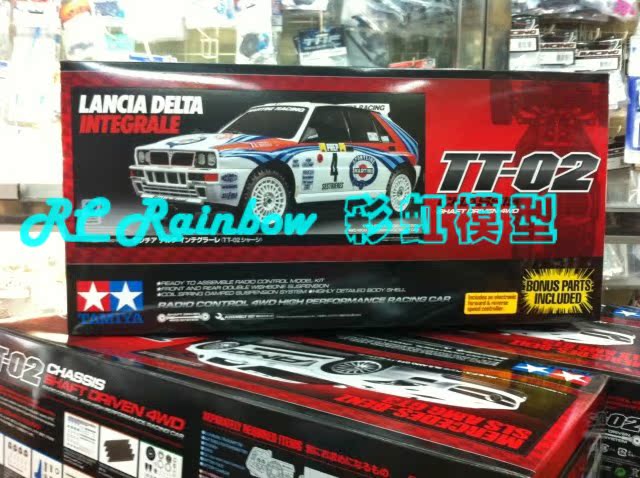 tamiya tt02 rally car