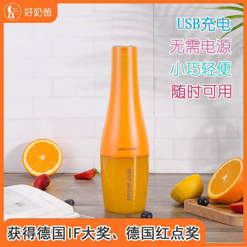 好奶爸 宝宝果汁辅食机 婴儿果泥研磨器豆浆多功能家用小型料理机|msdalam kategori lampin/Xihu/makan/push pelarik, cawan/pinggan mangkuk/Grind/aksesori, pengisar makanan - dari Buy2taobao.com untuk memberikan perkhidmatan ejen Taobao profesional membeli