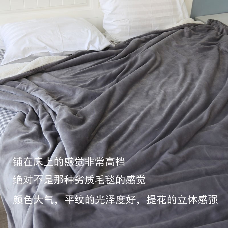 quilt U.S.A Flannel Sherpa Coral carpet winter thickening Blanket Exit double-deck Carpet Spring blanketin the Bedclothes , Leisure blanket/Woolen blanket/Carpet category - from Buy2taobao.com to provide professional Taobao agent buy service