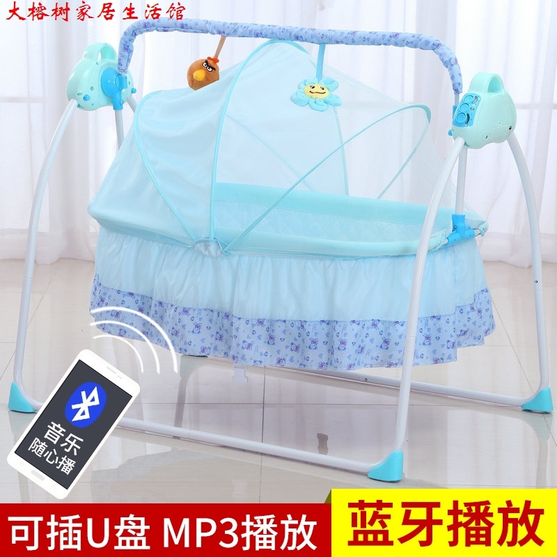 智能电动摇篮床婴幼儿摇椅哄睡神器蓝牙音乐宝宝秋千床遥控儿童床|ruв категории подгузник/шампунь/вскармливать/тележка кроватью, детская кровать/кровать для младенца/колыбель/стул, кровать для младенца/детская кровать - от Buy2taobao.com для оказания профессиональной услуги покупки агента Taobao