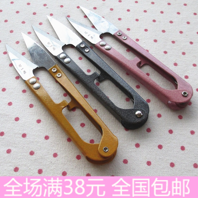 正品张小泉弹簧纱线剪刀 十字绣剪刀专用线头剪纱剪服装U形剪线夹在类目 居家布艺, 十字绣及工具配件, 十字绣工具, 剪刀中 - 来自Buy2taobao.com提供专业的淘宝代购服务