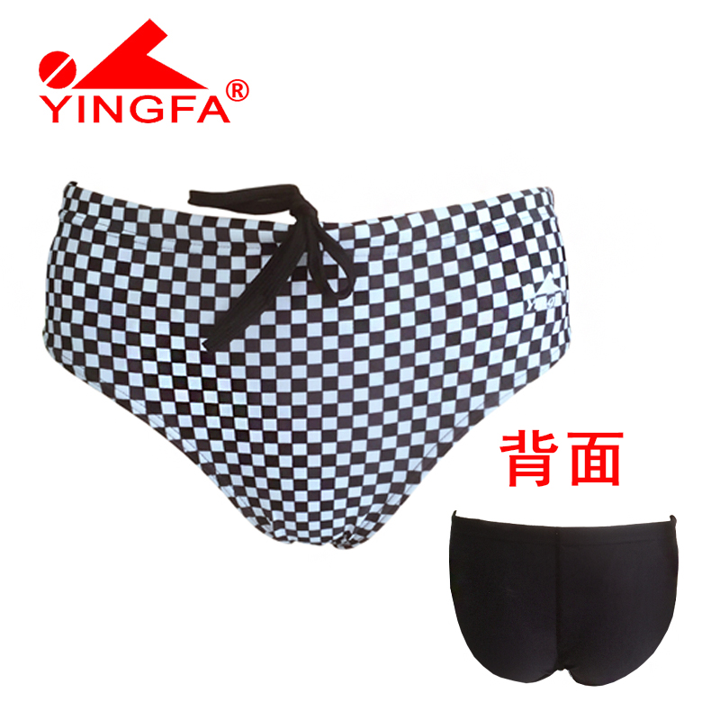 清仓特价 正品英发三角游泳裤2069-1 XL/XXL 休闲款 青岛在类目 运动/瑜伽/健身/球迷用品, 游泳, 男士泳衣中 - 来自Buy2taobao.com提供专业的淘宝代购服务