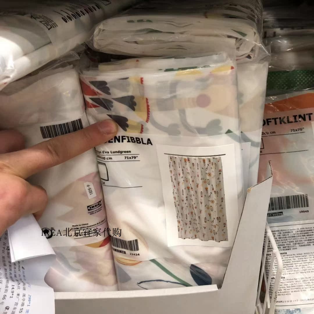 宜家家居 罗夫拉 浴帘 (包邮)在类目 家庭/个人清洁工具, 卫浴用具/卫浴配件, 浴帘中 - 来自Buy2taobao.com提供专业的淘宝代购服务