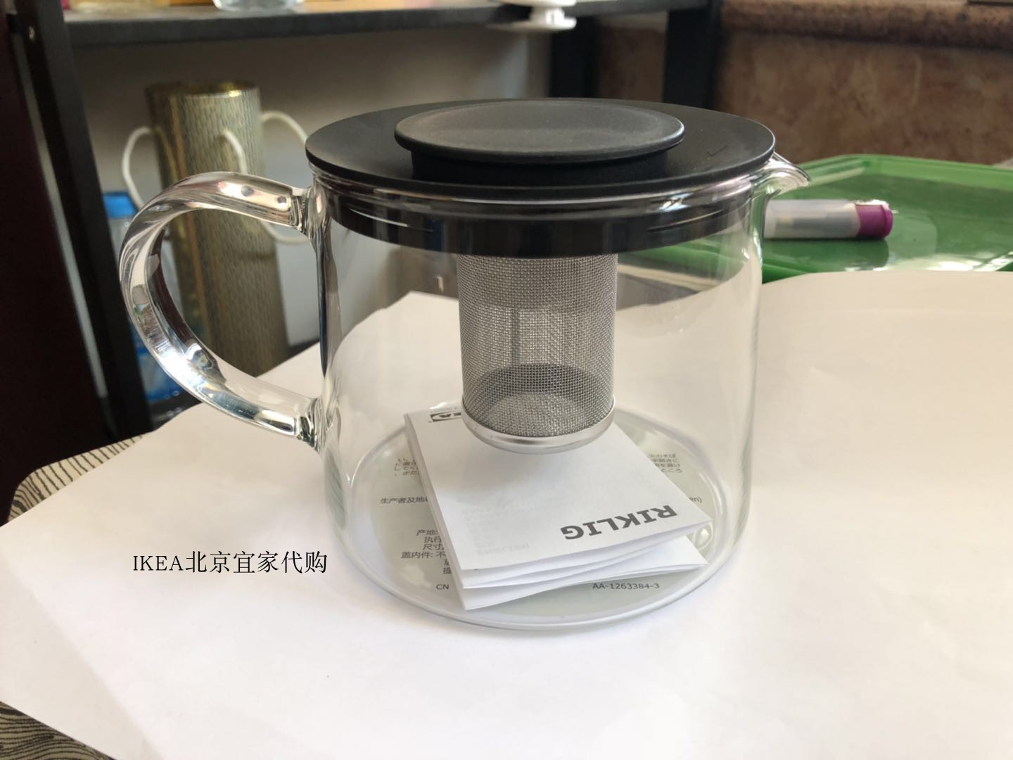 北京宜家正品代购 利克里希 茶壶 (包邮)咖啡壶微波炉壶水壶耐在类目 餐饮具, 茶具, 茶壶中 - 来自Buy2taobao.com提供专业的淘宝代购服务