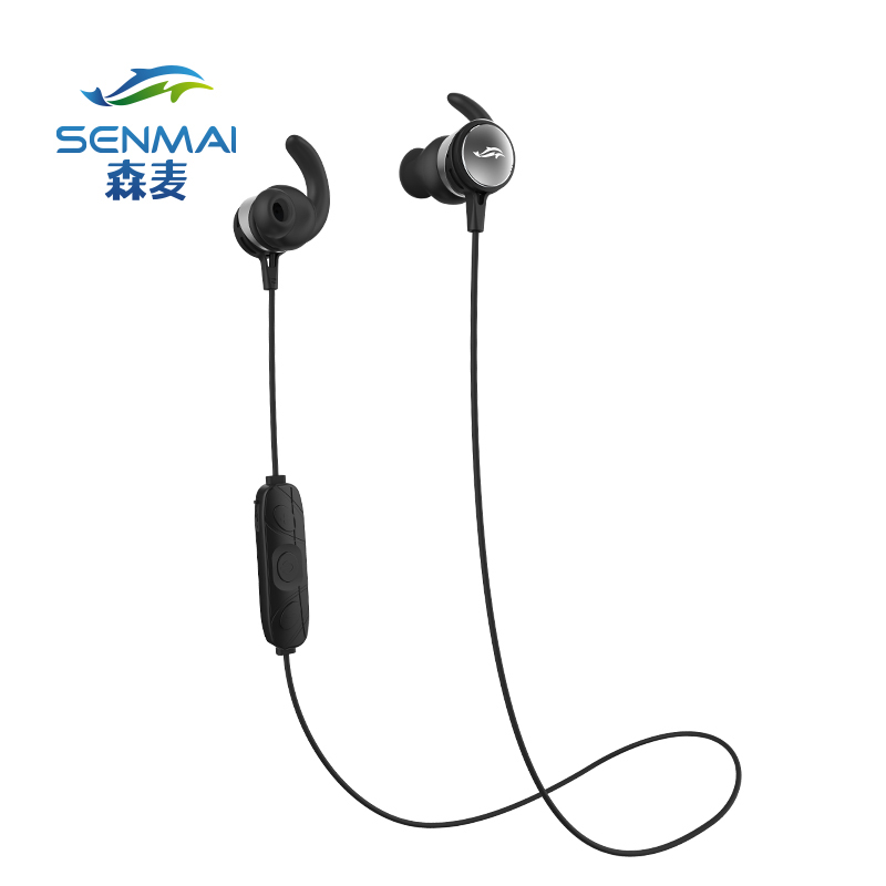 森麦 SM-BT200无线音乐蓝牙防水运动耳机跑步健身入耳式手机耳麦在类目 3C数码配件, MP3/MP4配件, 耳机配件中 - 来自Buy2taobao.com提供专业的淘宝代购服务