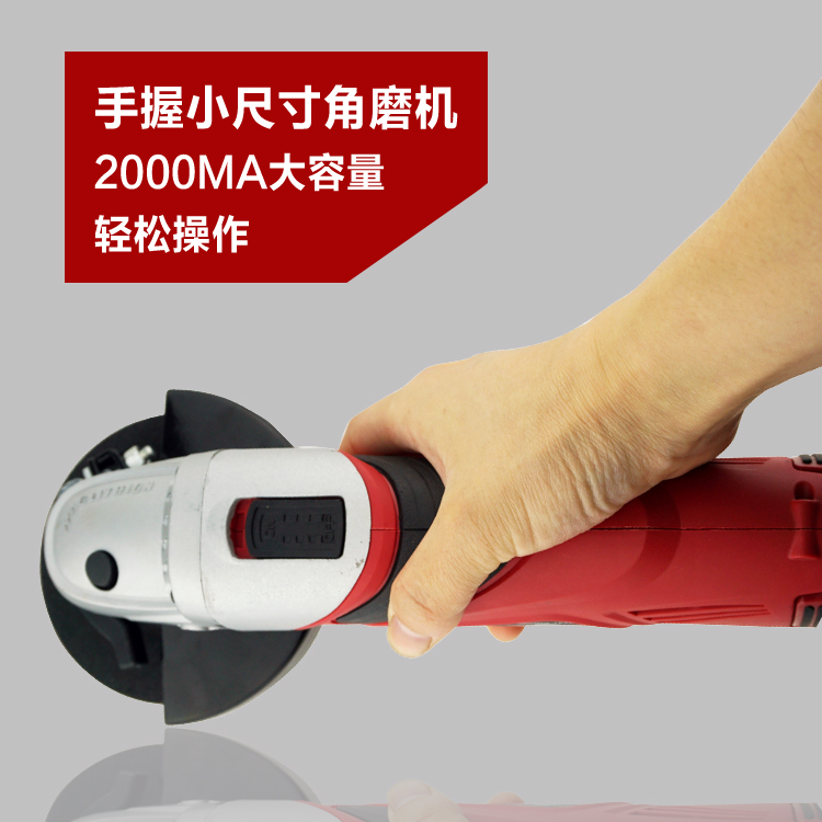 電動工具12V锂電充電角磨電磨金屬切割機打磨抛光機家用便攜無線在類目 五金/工具, 電動工具, 電磨/角磨機中 - 來自Buy2taobao.com提供專業的淘寶代購服務