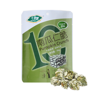  【十色果南瓜仁脆】南瓜子仁酥/特级云南南瓜子/干果炒货/低糖