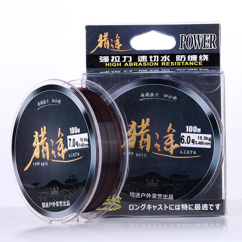 鱼线主线 正品 台钓海钓超柔软强拉力水无影尼龙线钓鱼线渔线子线在类目 户外/登山/野营/旅行用品, 垂钓装备, 鱼线中 - 来自Buy2taobao.com提供专业的淘宝代购服务