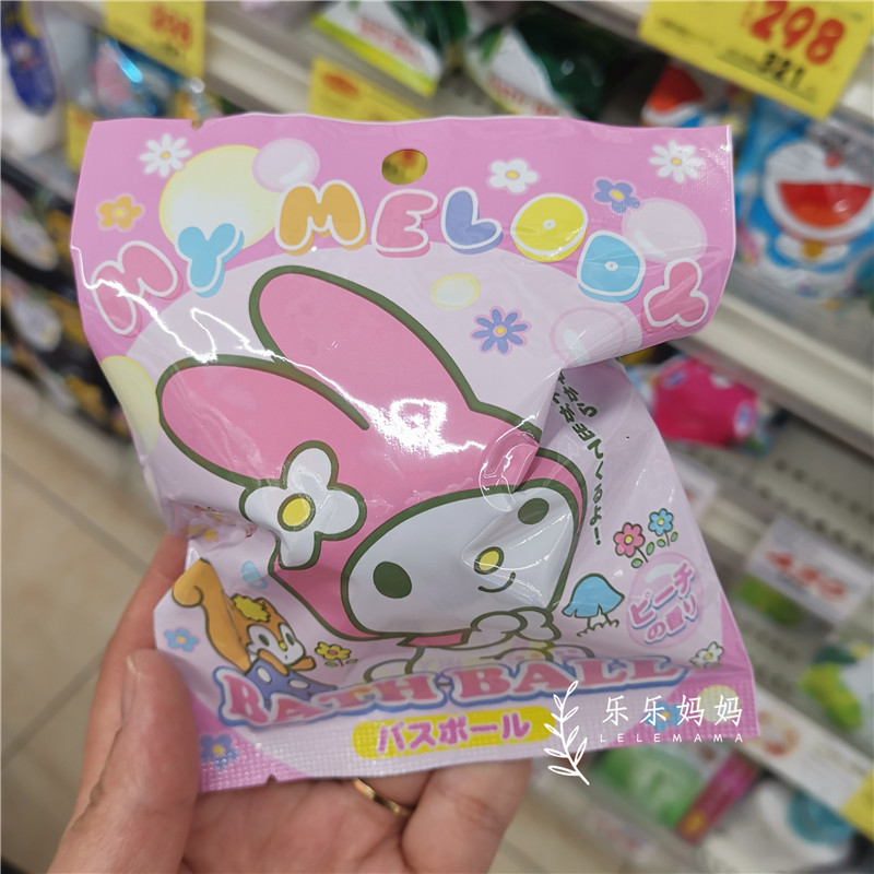 日本melody美樂蒂泡澡球入浴球沐浴球卡通浴球會出玩具禮物1個球在類目 美容護膚/美體/精油, 身體護理(新), 浴鹽中 - 來自Buy2taobao.com提供專業的淘寶代購服務