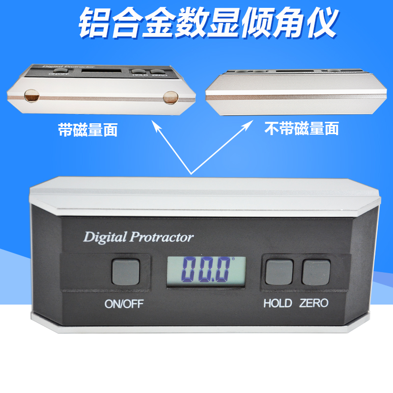 Electronic inclinometer Digital inclinometer aluminium alloy angle Measuring instrument PRO360 Inclined slopein the Hardware/Tool , Instrumentation , Level category - from Buy2taobao.com to provide professional Taobao agent buy service