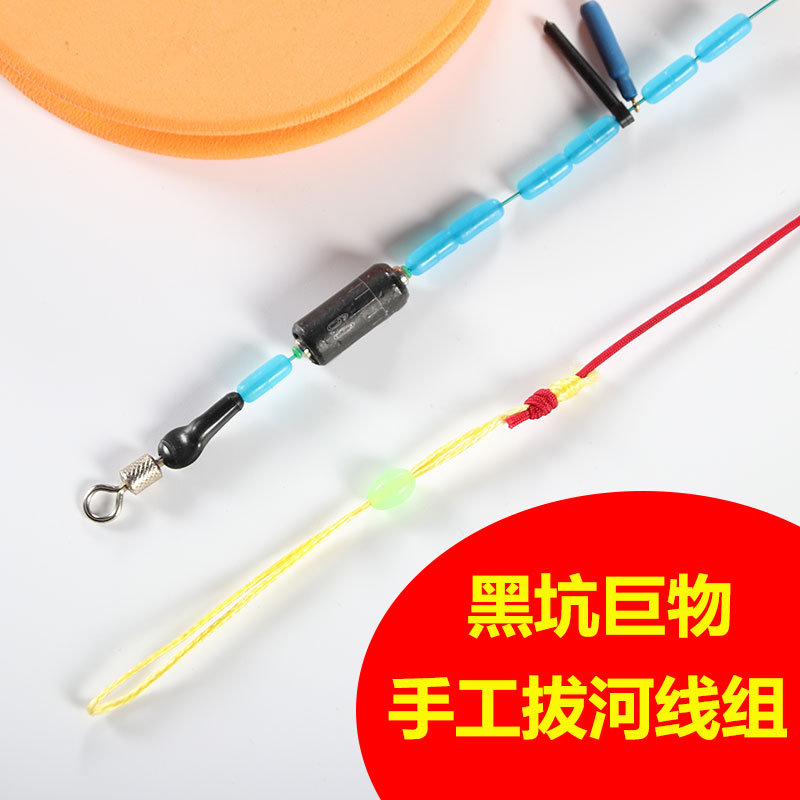 Pure handwork finished product Mainline Herring Grass carp Mainline Japan Raw silk Fishing line Black Pit sports Mainlinein the Outdoor/Mountaineer/Camping/Travel Goods , Fishing equipment , Fishing line category - from Buy2taobao.com to provide professional Taobao agent buy service