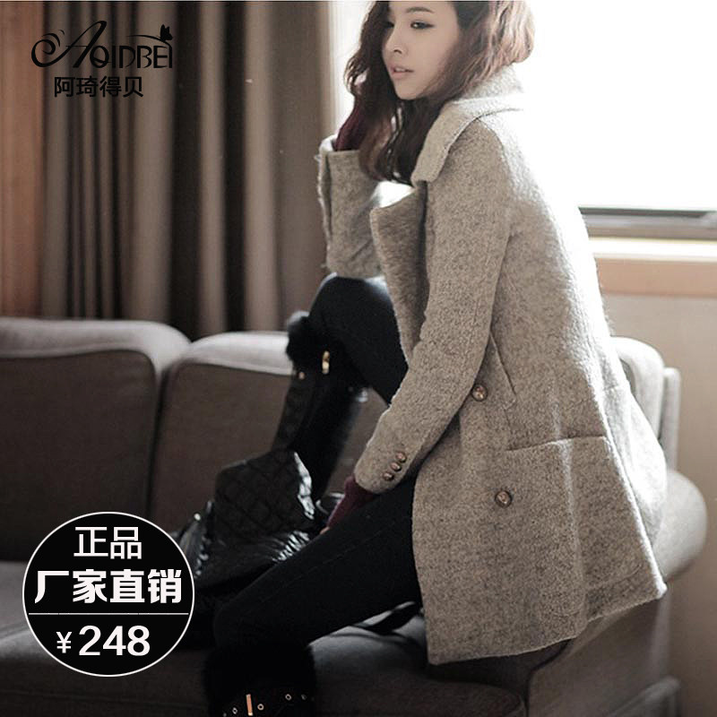 天猫毛呢<em>外套</em>大衣女秋冬<em>女装新款</em>妮呢子韩版修
