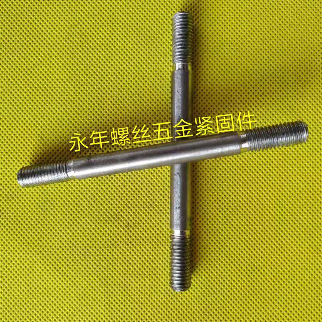 定制双头螺栓 定制双头螺丝 定制异形螺丝 定制u形卡 方卡在类目 五金/工具, 紧固件, 螺栓中 - 来自Buy2taobao.com提供专业的淘宝代购服务