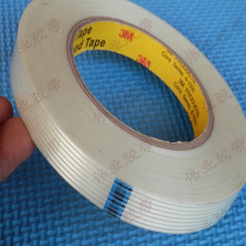 原裝正品 3M8915條紋纖維膠帶 強力3M膠帶 玻璃纖維膠帶38mm*55m在類目 辦公設備/耗材/相關服務, 膠帶, 纖維膠帶中 - 來自Buy2taobao.com提供專業的淘寶代購服務