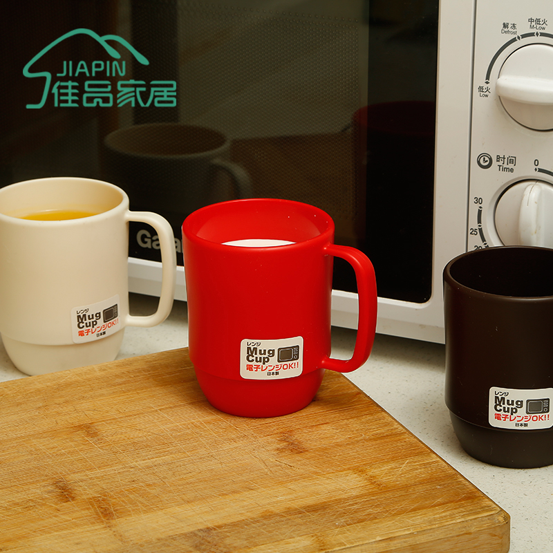 日本进口情侣水杯奶茶杯马克杯漱口杯刷牙杯牙刷牙缸塑料洗漱杯子|ruв категории семья/личные чистящие средства, ванная приборов/принадлежности для ванной, промыть кубок - от Buy2taobao.com для оказания профессиональной услуги покупки агента Taobao